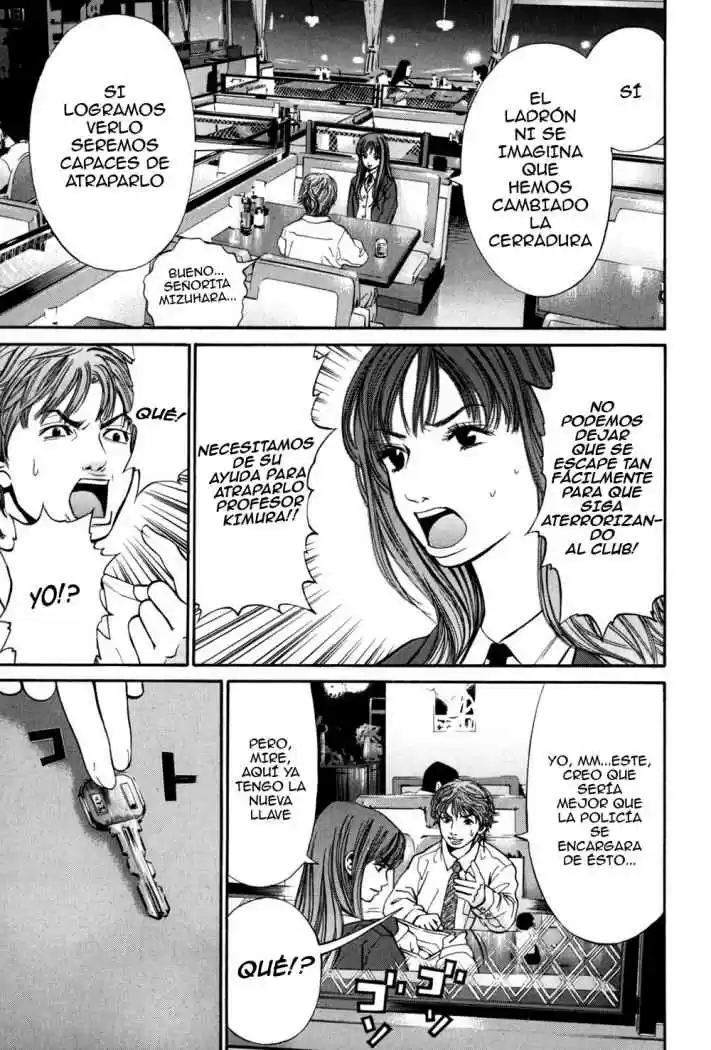 Saru Lock (2004) - Capítulo 18 - Página 4 - LectorTMOo