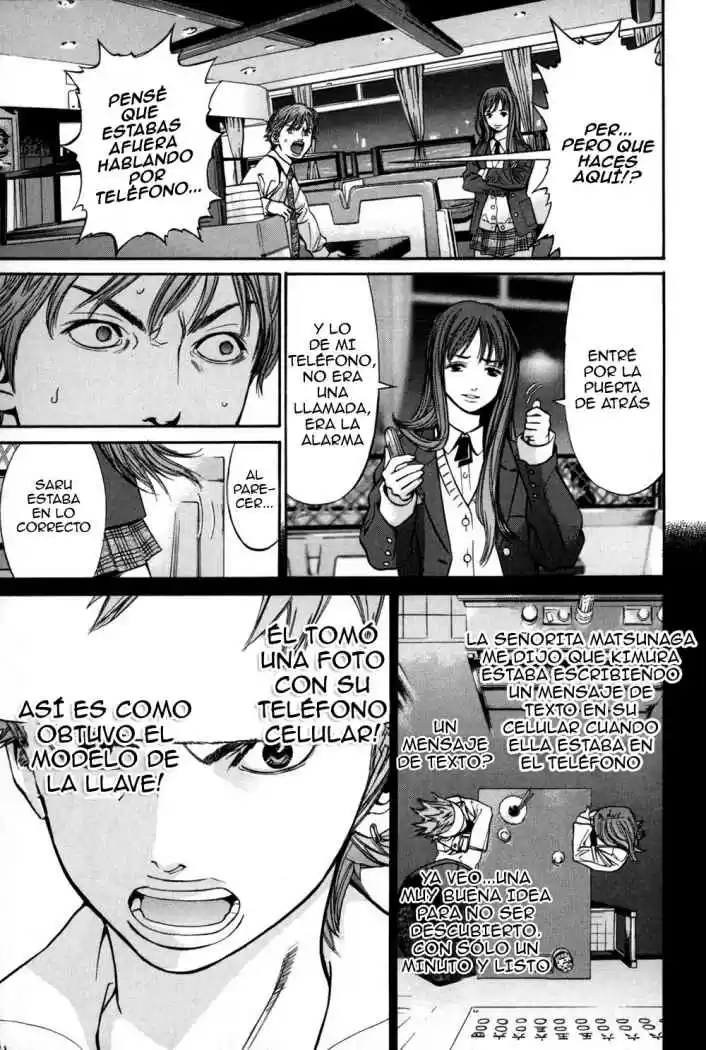 Saru Lock (2004) - Capítulo 18 - Página 12 - LectorTMOo