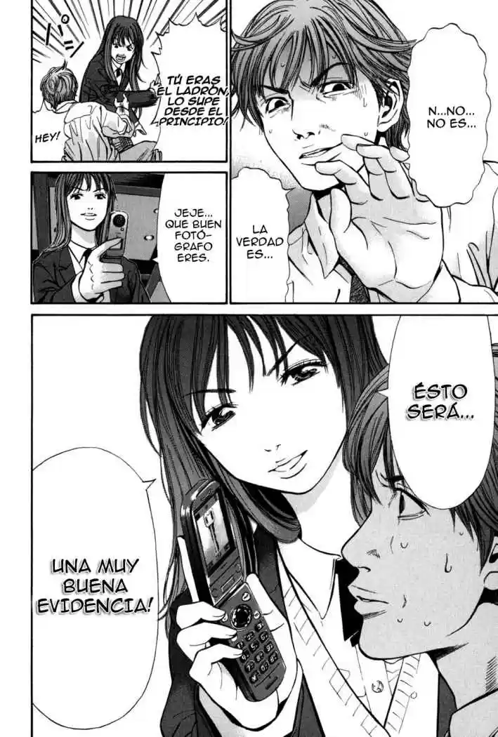 Saru Lock (2004) - Capítulo 18 - Página 13 - LectorTMOo