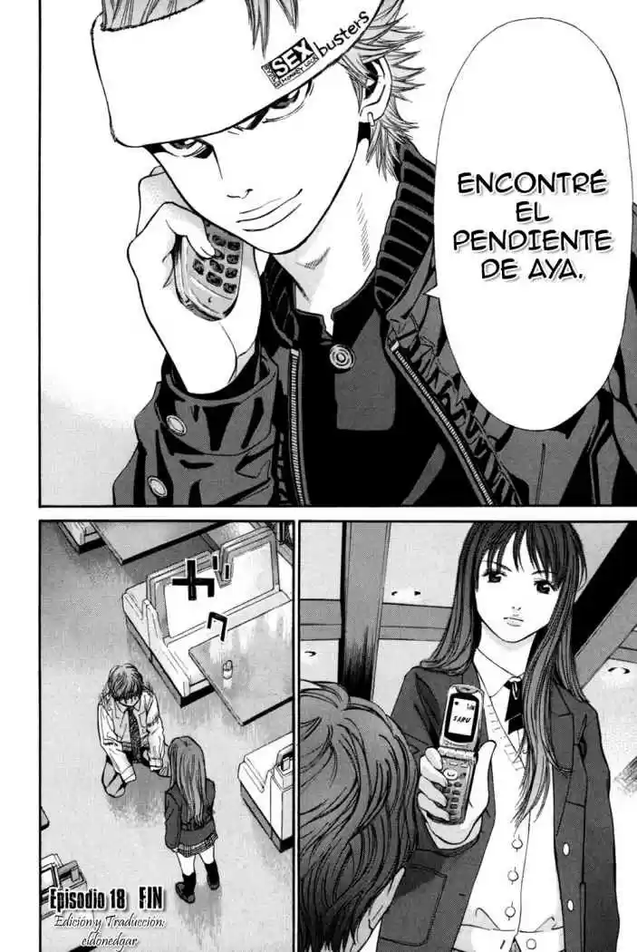Saru Lock (2004) - Capítulo 18 - Página 19 - LectorTMOo