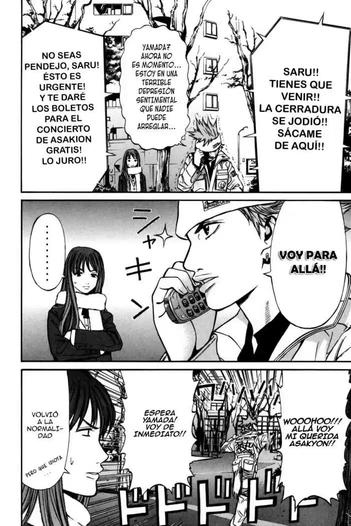 Saru Lock (2004) - Capítulo 19 - Página 15 - LectorTMOo
