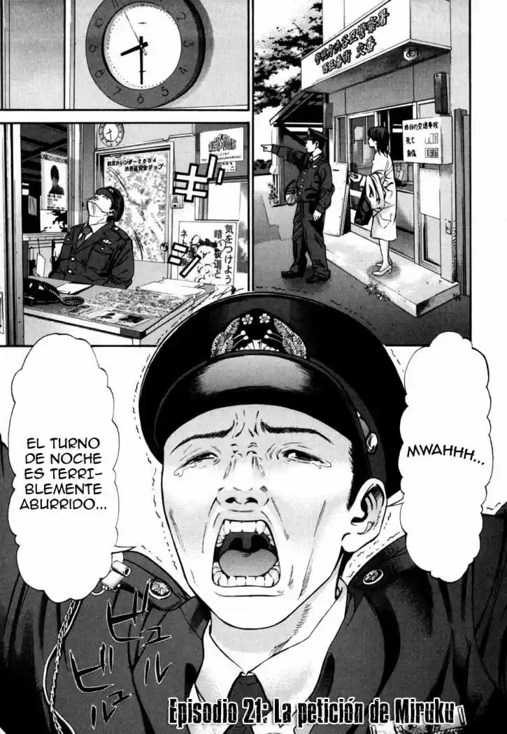 Saru Lock (2004) - Capítulo 21 - Página 2 - LectorTMOo