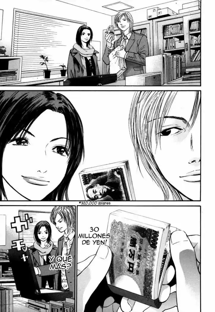 Saru Lock (2004) - Capítulo 21 - Página 20 - LectorTMOo
