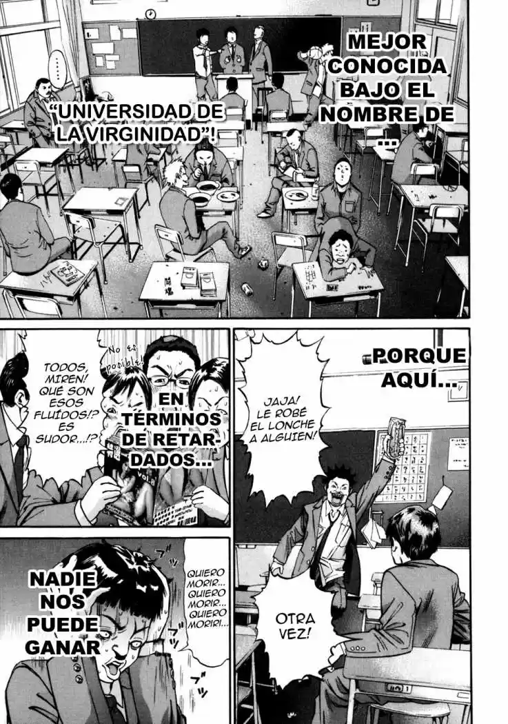 Saru Lock (2004) - Capítulo 23 - Página 6 - LectorTMOo