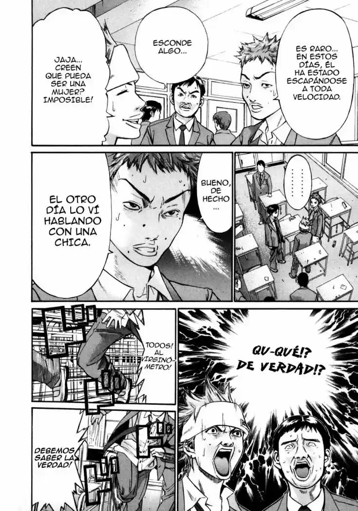 Saru Lock (2004) - Capítulo 23 - Página 17 - LectorTMOo