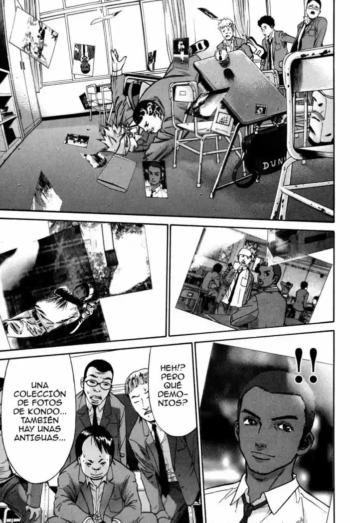 Saru Lock (2004) - Capítulo 25 - Página 14 - LectorTMOo