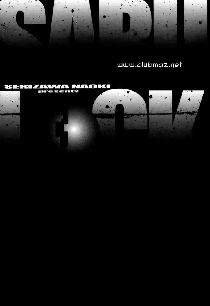 Saru Lock (2004) - Capítulo 25 - Página 21 - LectorTMOo