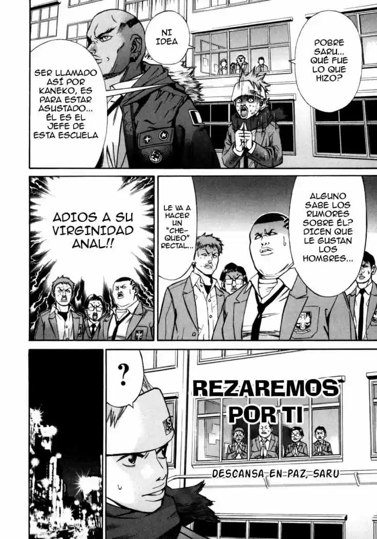 Saru Lock (2004) - Capítulo 26 - Página 15 - LectorTMOo
