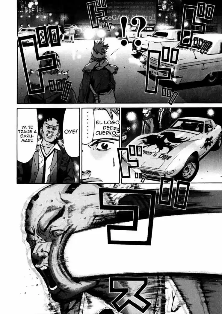 Saru Lock (2004) - Capítulo 26 - Página 17 - LectorTMOo