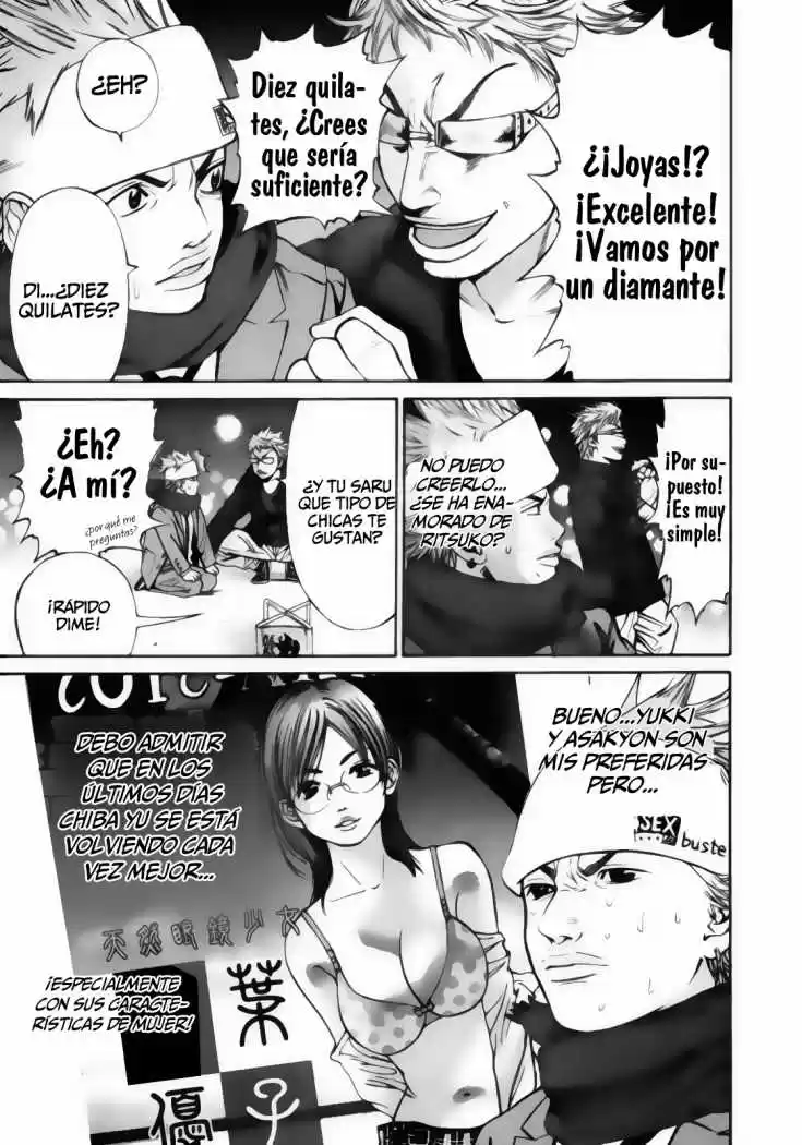 Saru Lock (2004) - Capítulo 27 - Página 13 - LectorTMOo