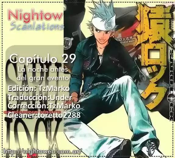 Saru Lock (2004) - Capítulo 29 - Página 2 - LectorTMOo