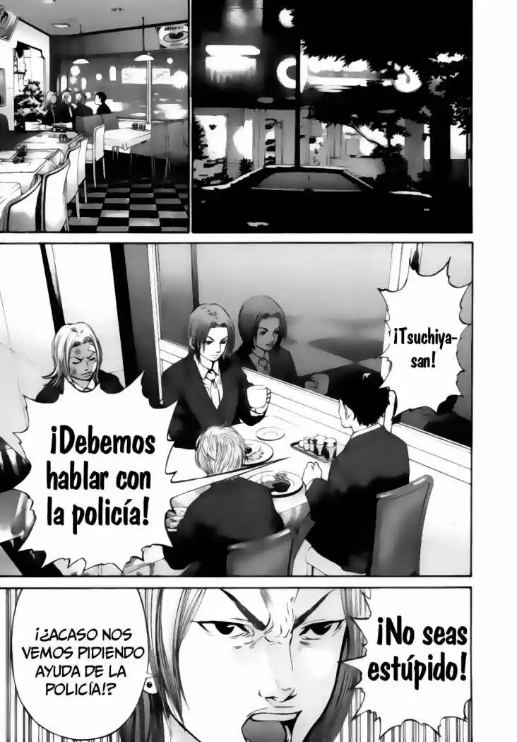Saru Lock (2004) - Capítulo 29 - Página 11 - LectorTMOo