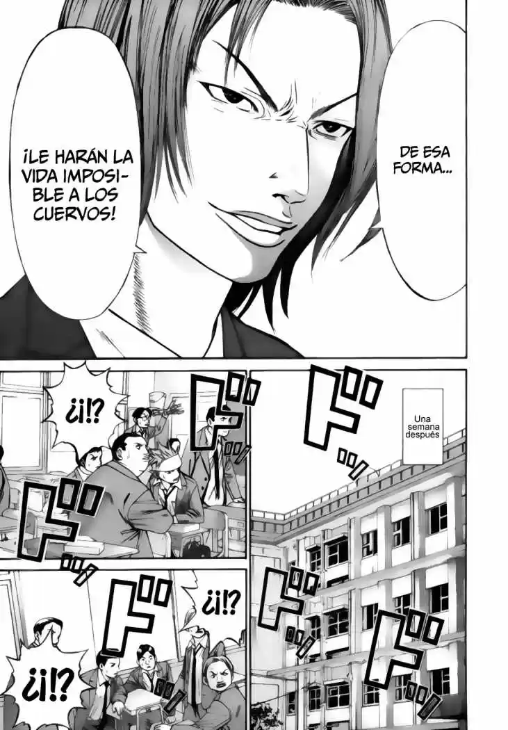 Saru Lock (2004) - Capítulo 29 - Página 13 - LectorTMOo