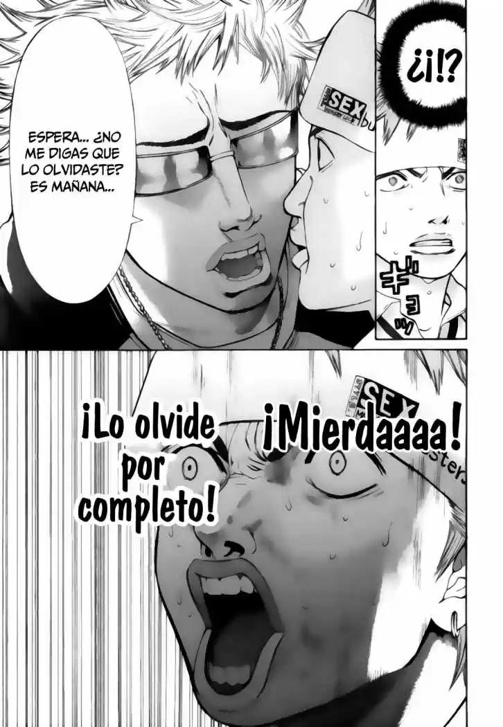 Saru Lock (2004) - Capítulo 29 - Página 17 - LectorTMOo