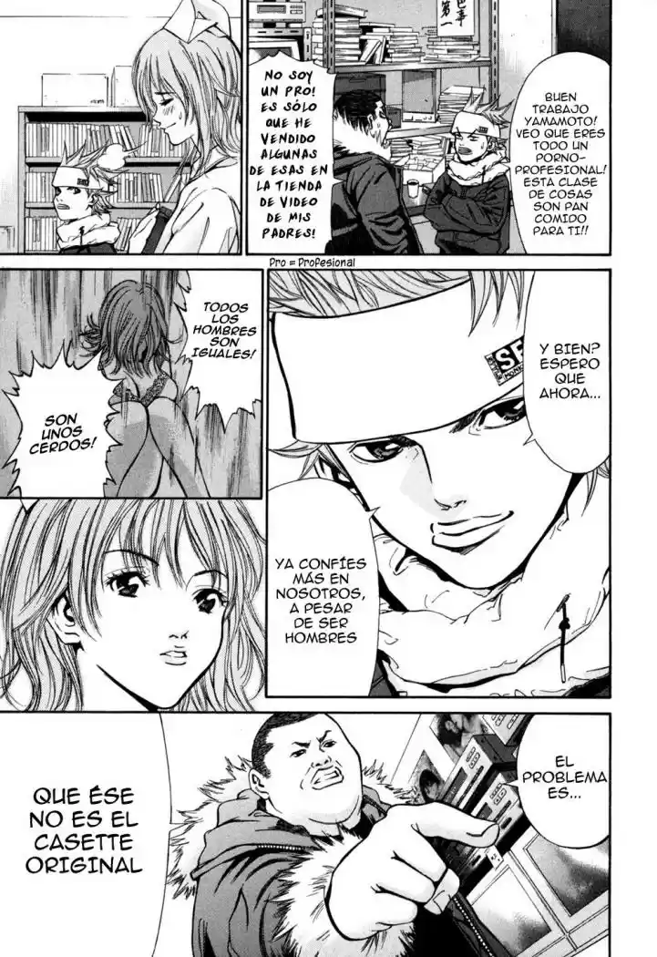 Saru Lock (2004) - Capítulo 3 - Página 17 - LectorTMOo