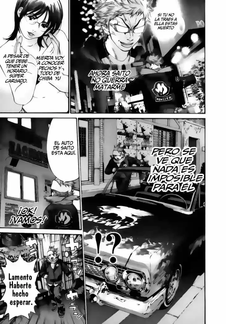 Saru Lock (2004) - Capítulo 30 - Página 5 - LectorTMOo