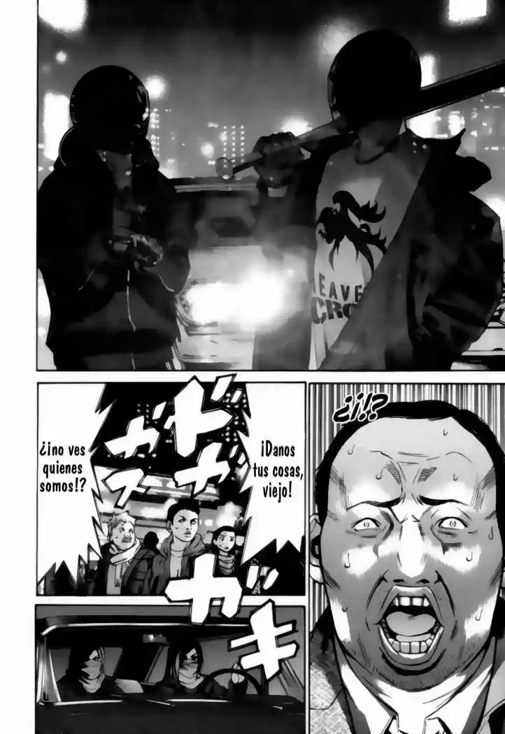 Saru Lock (2004) - Capítulo 31 - Página 15 - LectorTMOo