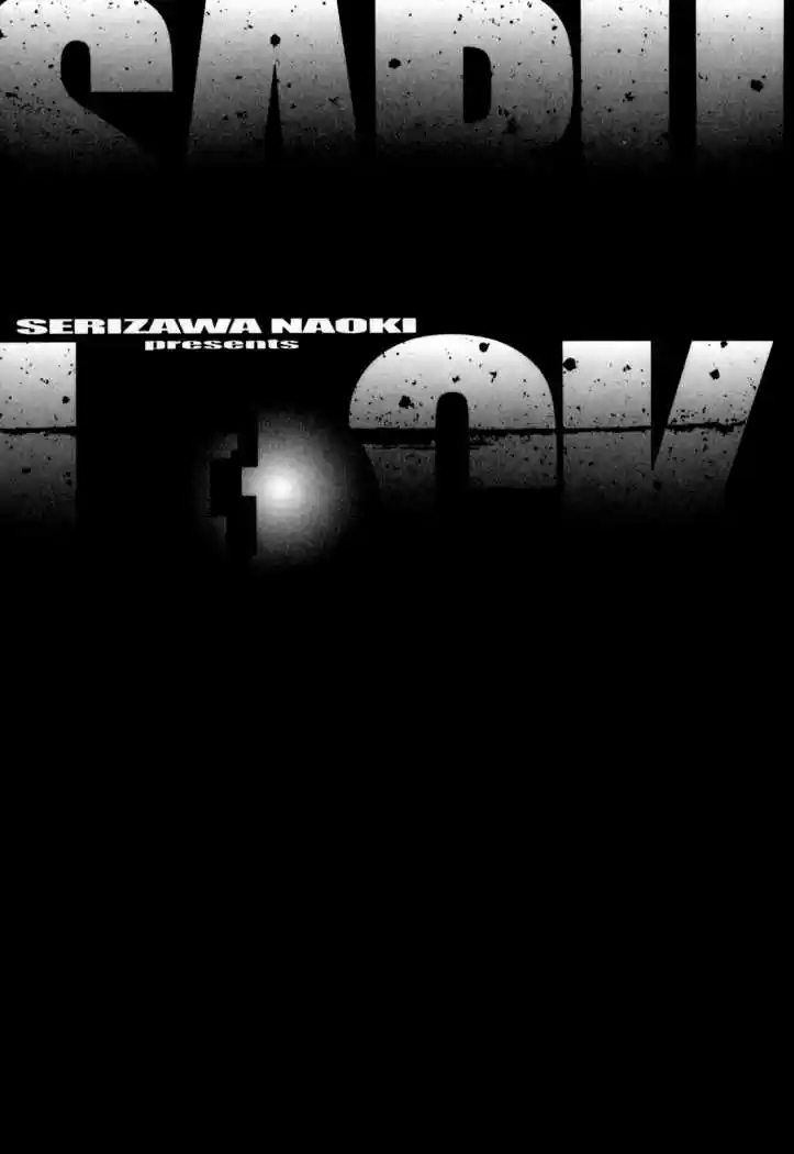 Saru Lock (2004) - Capítulo 31 - Página 21 - LectorTMOo