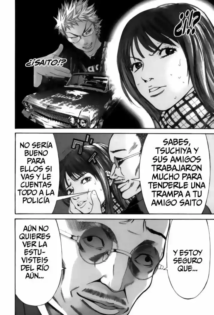 Saru Lock (2004) - Capítulo 35 - Página 12 - LectorTMOo