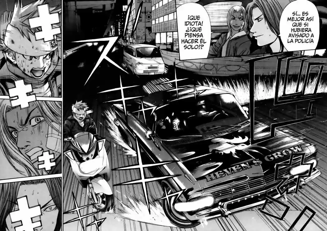 Saru Lock (2004) - Capítulo 36 - Página 16 - LectorTMOo
