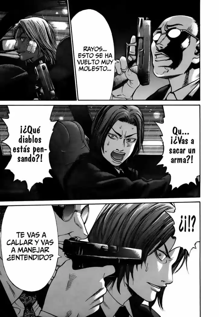 Saru Lock (2004) - Capítulo 37 - Página 5 - LectorTMOo