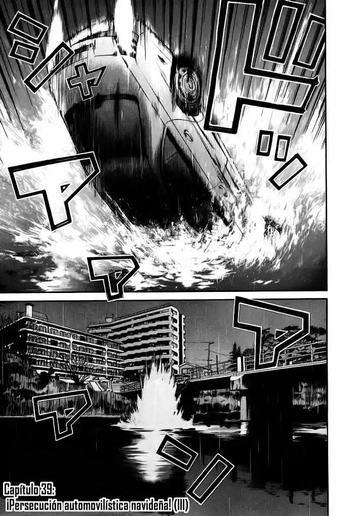 Saru Lock (2004) - Capítulo 39 - Página 3 - LectorTMOo