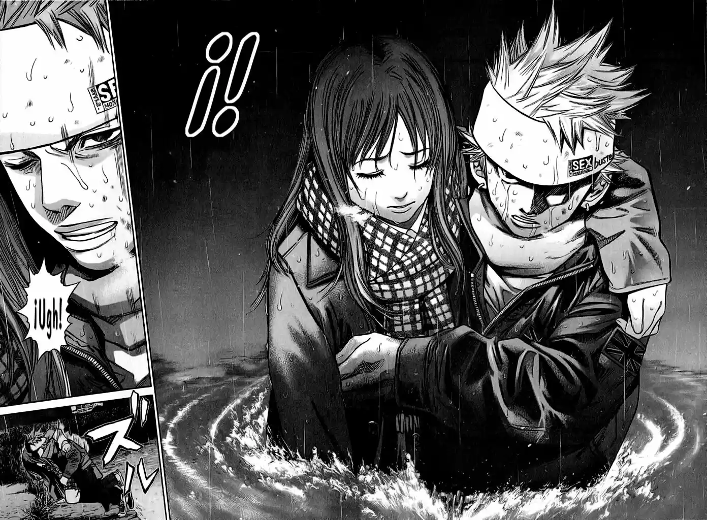 Saru Lock (2004) - Capítulo 39 - Página 15 - LectorTMOo
