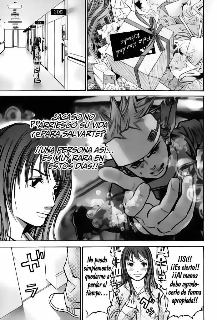 Saru Lock (2004) - Capítulo 40 - Página 19 - LectorTMOo