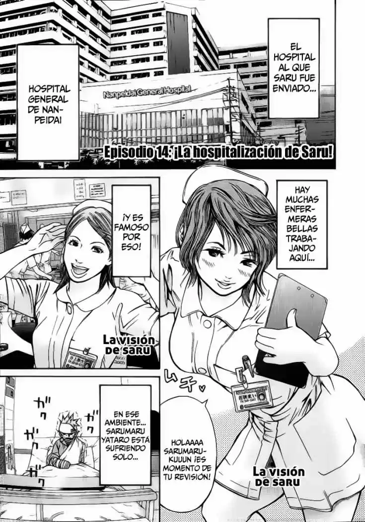 Saru Lock (2004) - Capítulo 41 - Página 3 - LectorTMOo