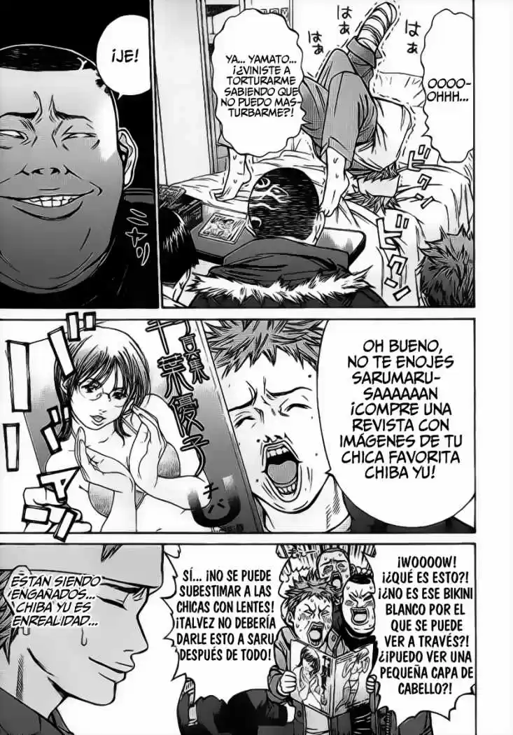Saru Lock (2004) - Capítulo 41 - Página 7 - LectorTMOo