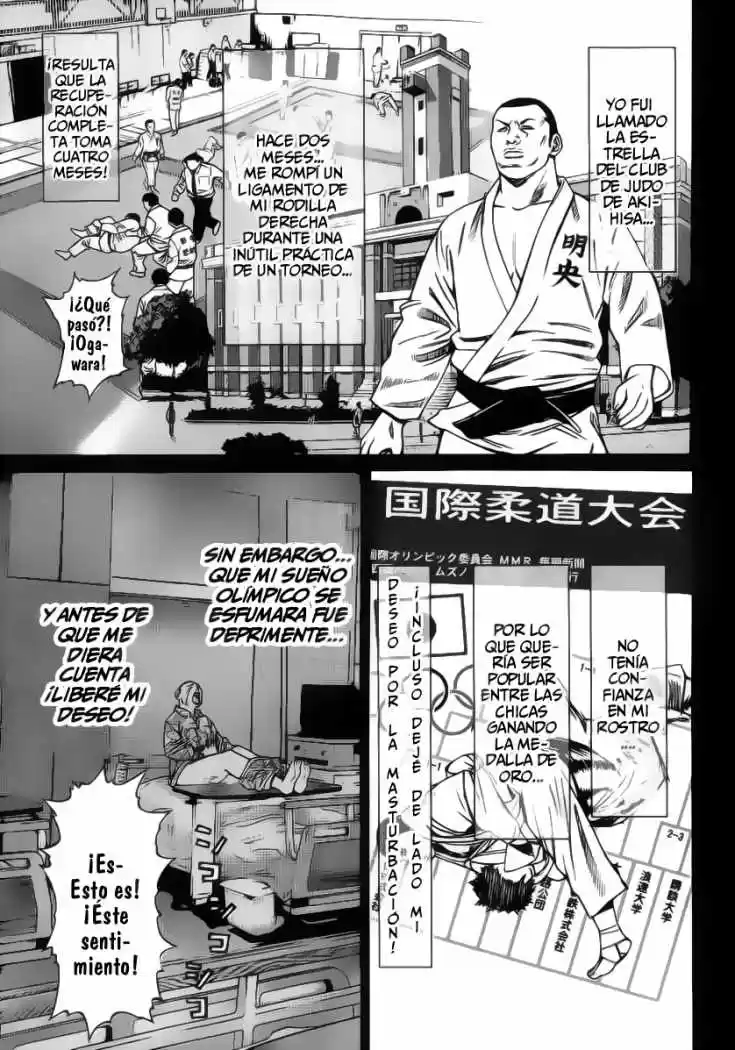 Saru Lock (2004) - Capítulo 43 - Página 4 - LectorTMOo