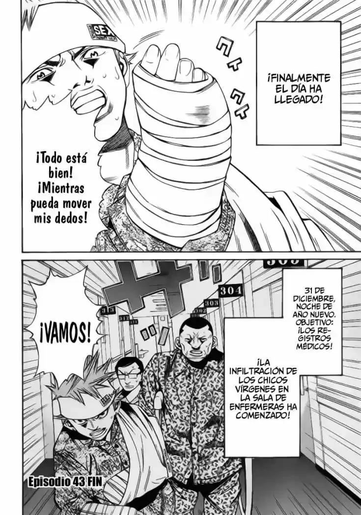 Saru Lock (2004) - Capítulo 43 - Página 17 - LectorTMOo