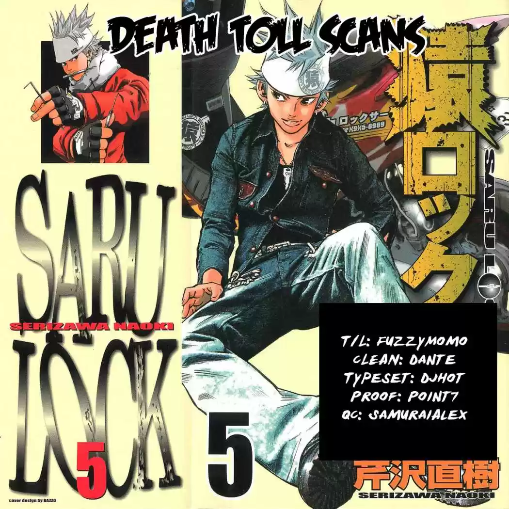 Saru Lock (2004) - Capítulo 44 - Página 2 - LectorTMOo