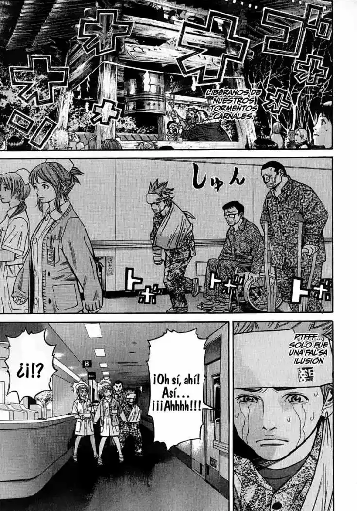 Saru Lock (2004) - Capítulo 45 - Página 7 - LectorTMOo