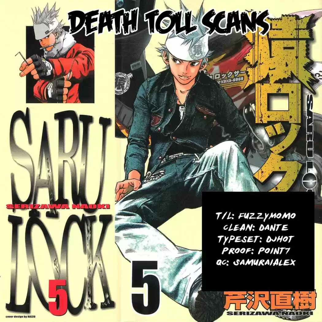 Saru Lock (2004) - Capítulo 46 - Página 3 - LectorTMOo