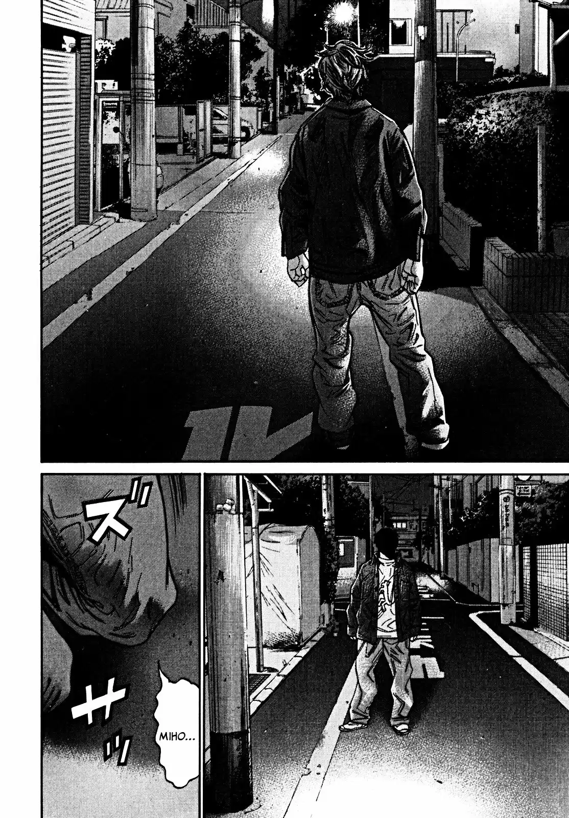 Saru Lock (2004) - Capítulo 48 - Página 19 - LectorTMOo