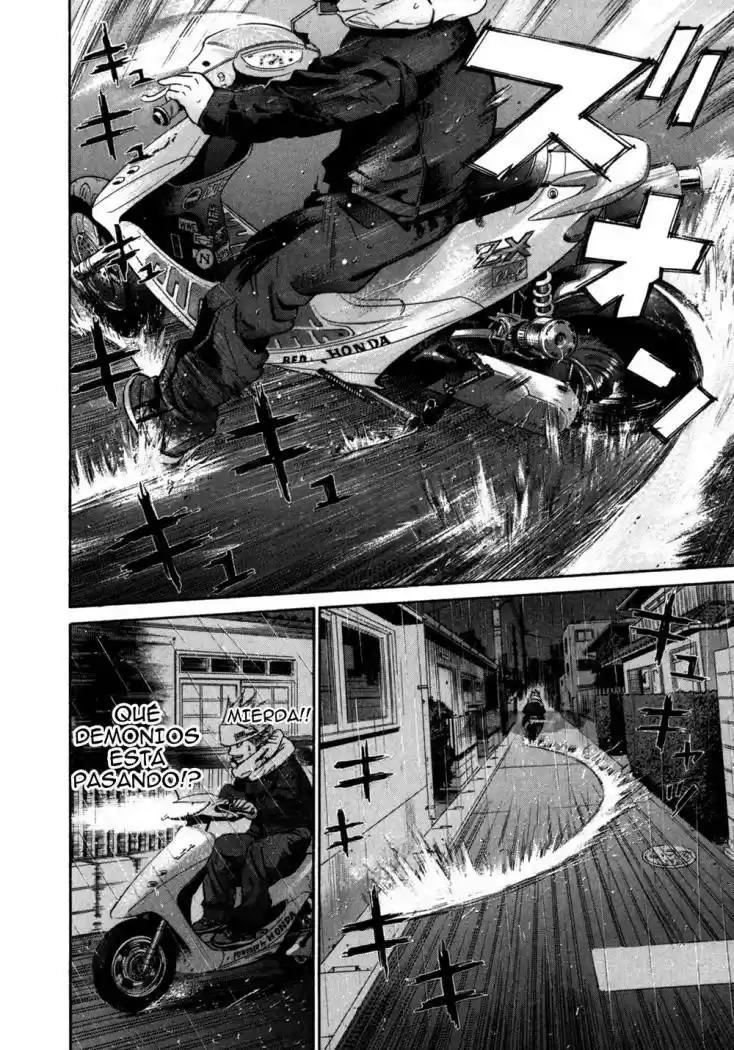 Saru Lock (2004) - Capítulo 5 - Página 5 - LectorTMOo