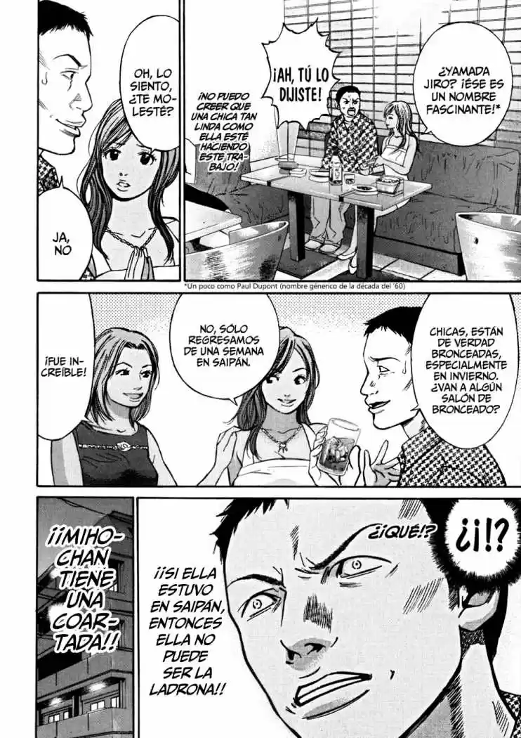 Saru Lock (2004) - Capítulo 50 - Página 17 - LectorTMOo