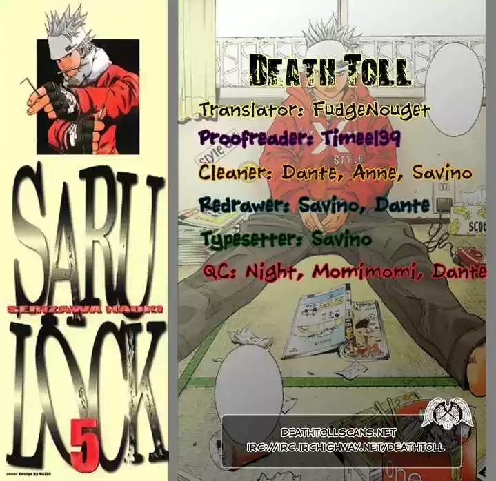 Saru Lock (2004) - Capítulo 51 - Página 3 - LectorTMOo