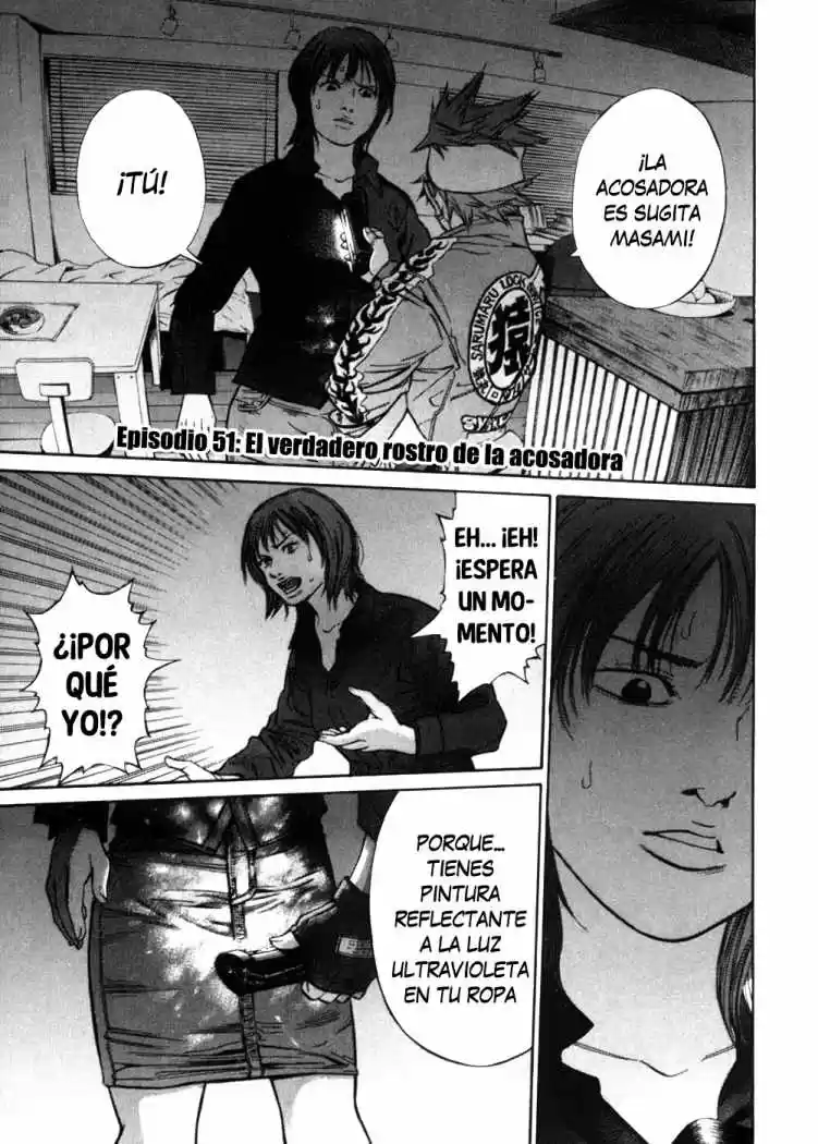 Saru Lock (2004) - Capítulo 51 - Página 4 - LectorTMOo