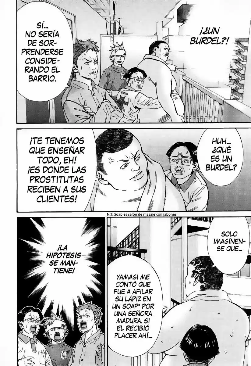 Saru Lock (2004) - Capítulo 52 - Página 11 - LectorTMOo