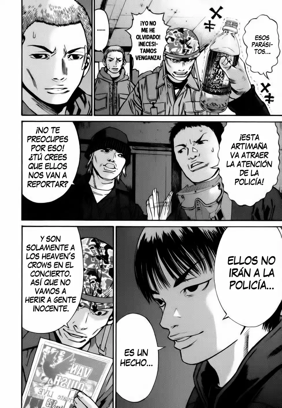 Saru Lock (2004) - Capítulo 64 - Página 6 - LectorTMOo