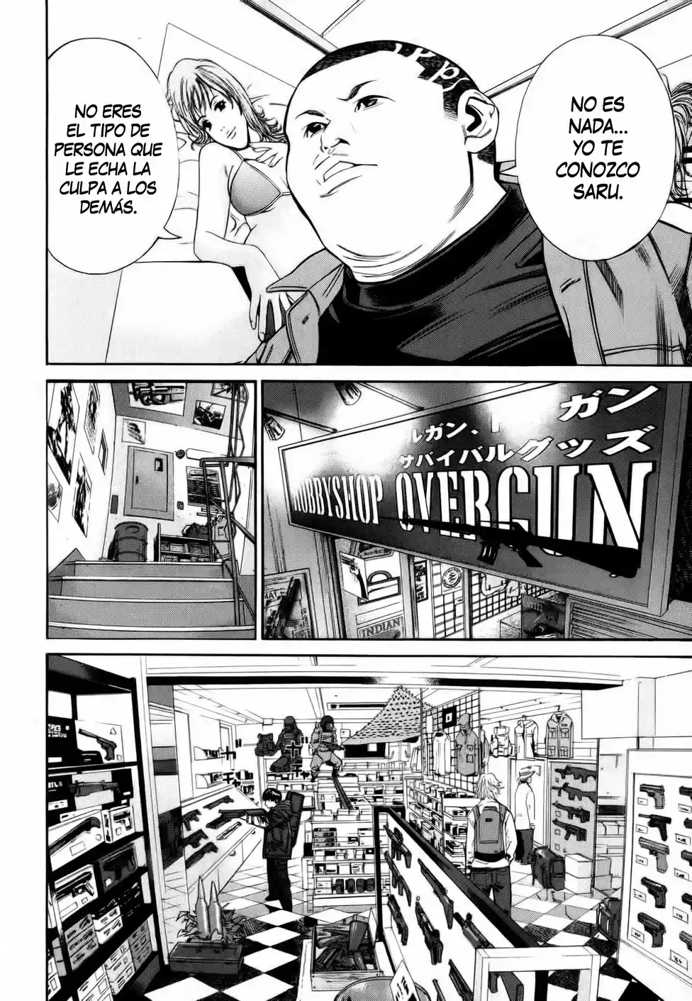 Saru Lock (2004) - Capítulo 64 - Página 12 - LectorTMOo