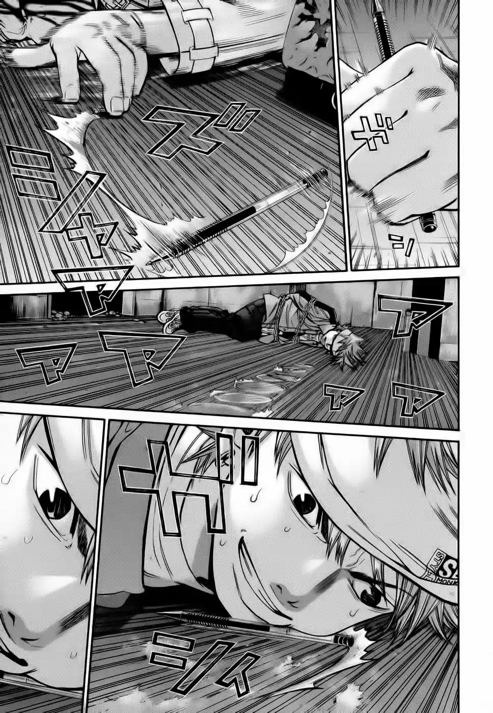 Saru Lock (2004) - Capítulo 69 - Página 15 - LectorTMOo