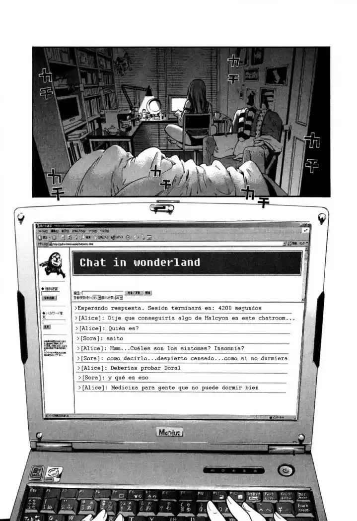 Saru Lock (2004) - Capítulo 7 - Página 4 - LectorTMOo