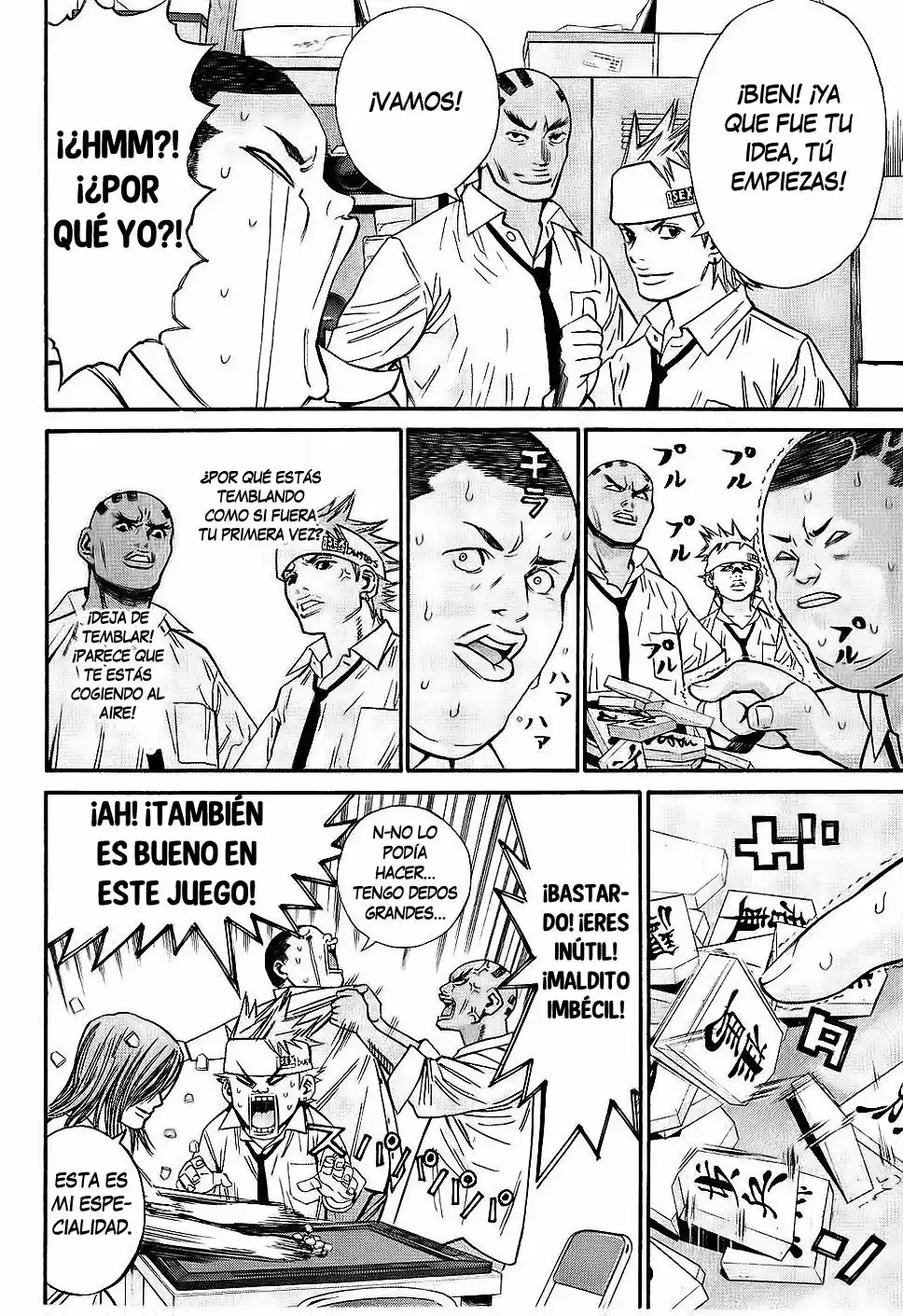 Saru Lock (2004) - Capítulo 74 - Página 16 - LectorTMOo