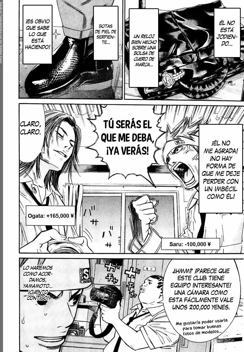 Saru Lock (2004) - Capítulo 75 - Página 4 - LectorTMOo
