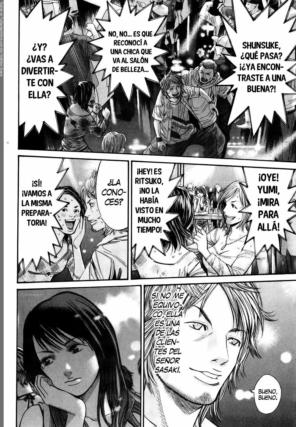 Saru Lock (2004) - Capítulo 76 - Página 17 - LectorTMOo