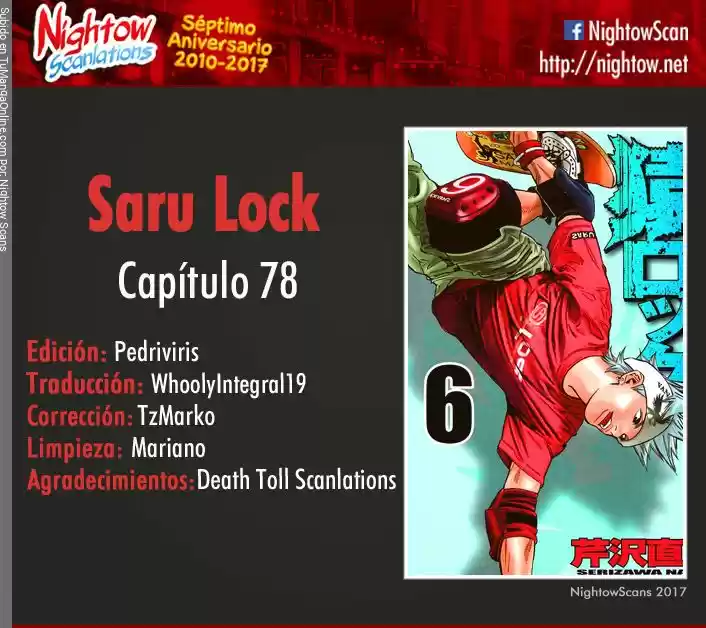 Saru Lock (2004) - Capítulo 78 - Página 1 - LectorTMOo
