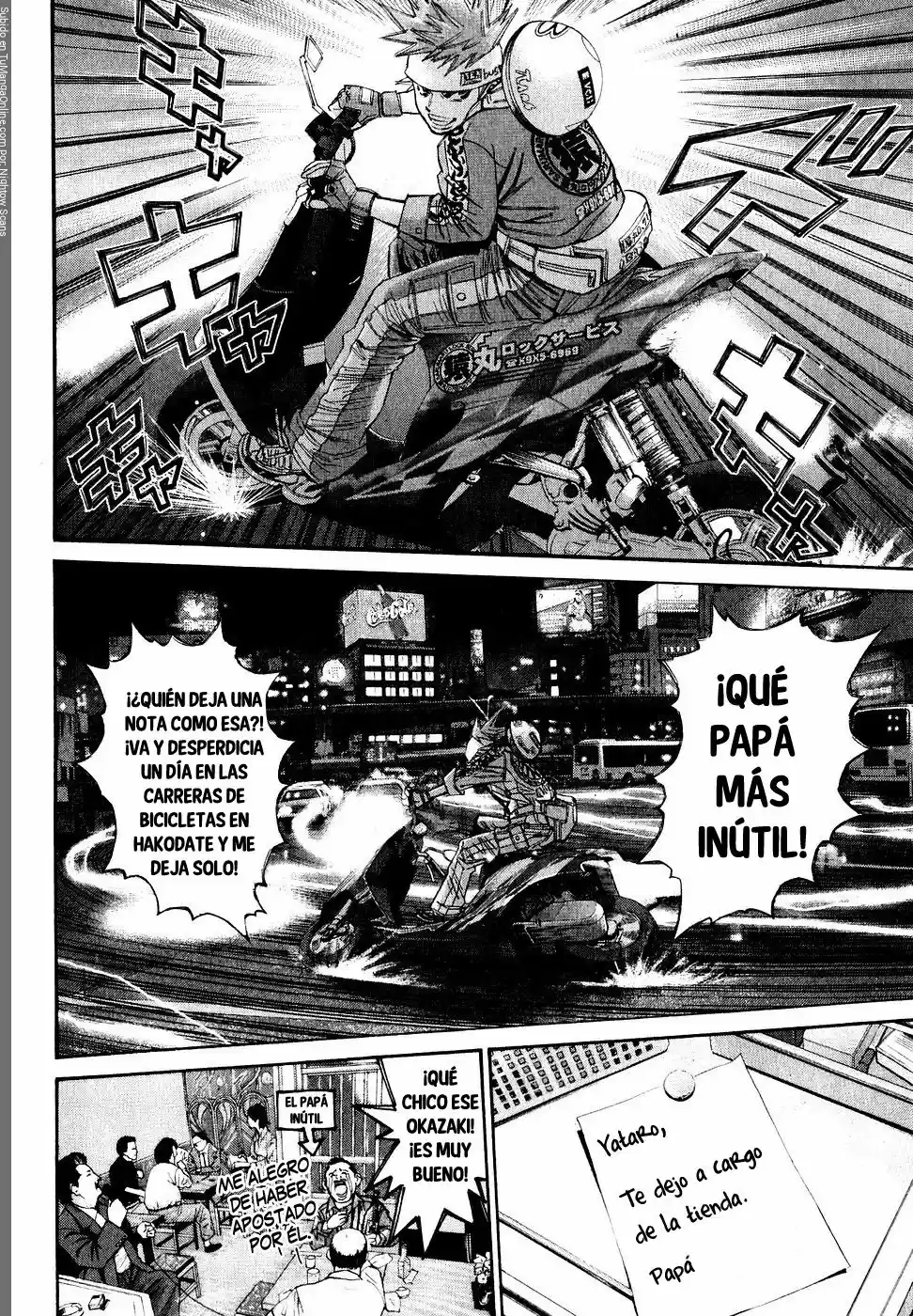 Saru Lock (2004) - Capítulo 78 - Página 4 - LectorTMOo